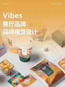 封面设计3招，让笔记点击率翻倍