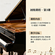 平面设计在教育培训机构的应用