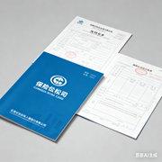 平面设计在金融行业的应用