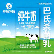 平面设计在食品行业的应用