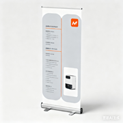 12种活动物料设计注意事项