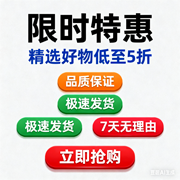 内容电商爆款文案设计要点