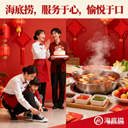 广告语如何让人记住