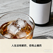 成功应用广告修辞艺术原则的案例